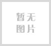 2003年